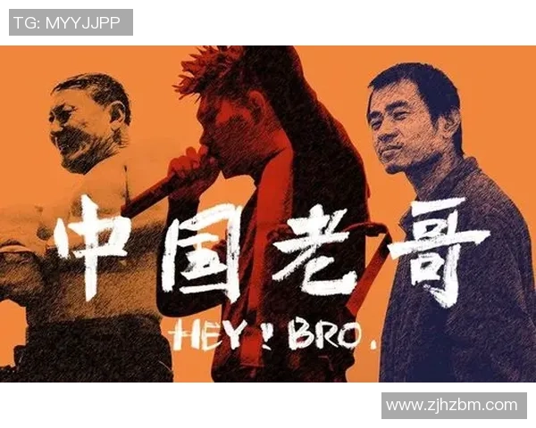 琼斯的传奇人生与不为人知的秘密故事探索 琼斯的传奇人生与不为人知的秘密故事探索