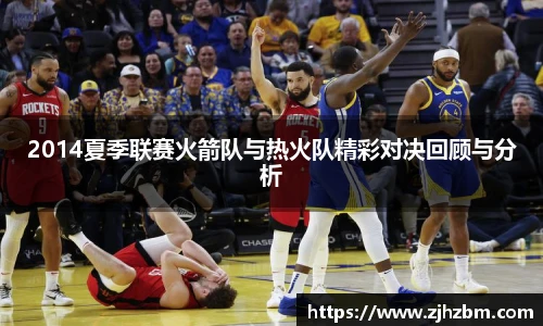 zoty中欧在线登录