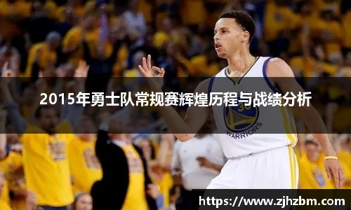 zoty中欧在线登录