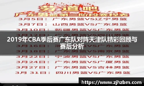 zoty中欧在线登录