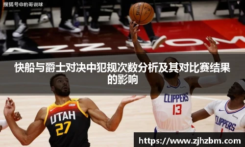 zoty中欧手机最新版本