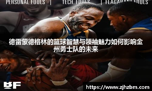zoty中欧入口