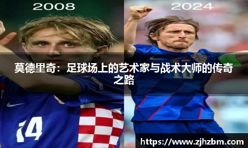 zoty中欧app下载
