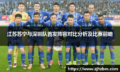 zoty中欧入口